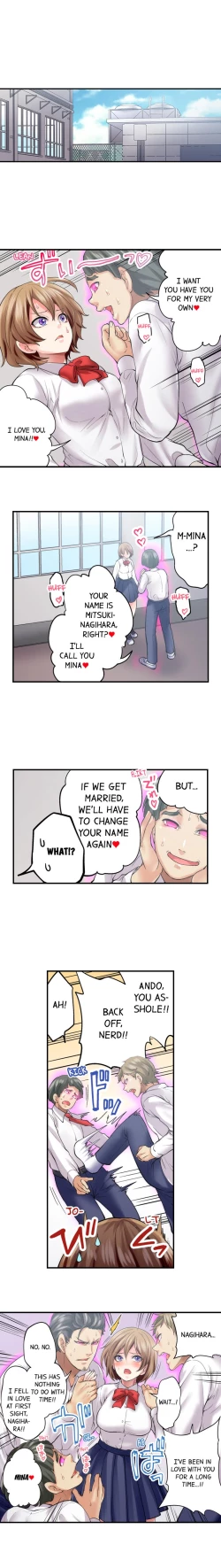 Page 75 of Akuma to Keiyaku o Musunda: Kare wa Watashi no Shojo o Ubatta Ch.22/22Completed