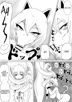 Page 14 of Hero haiboku