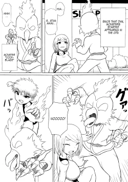 Page 4 of Hero haiboku