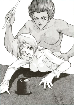 Page 29 of Pantless 2