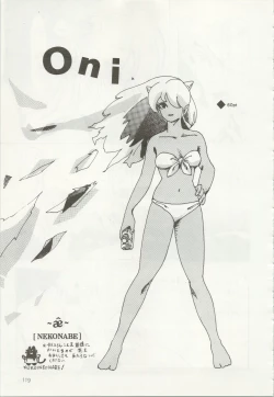 Page 120 of Iyadallcia!!