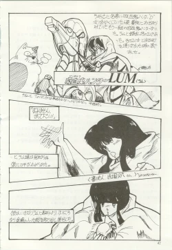 Page 43 of Iyadallcia!!