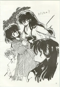 Page 53 of Iyadallcia!!