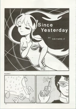 Page 94 of Iyadallcia!!