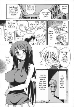 Page 1 of Son's Idol