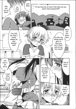 Page 5 of Son's Idol