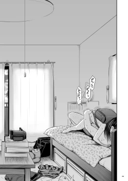 Page 71 of Geiger counter Kanzenban