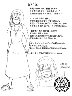 Page 103 of kwnd1a0g