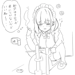 Page 160 of kwnd1a0g