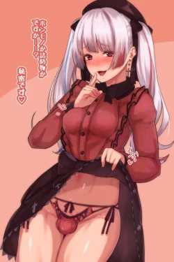 Page 205 of kwnd1a0g