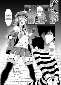 Page 5 of THAT KIND OF PLAY!