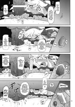 Page 24 of Hatsujou Bocchiko| Little Girl in Heat