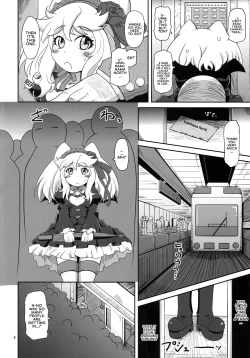 Page 3 of Hatsujou Bocchiko| Little Girl in Heat