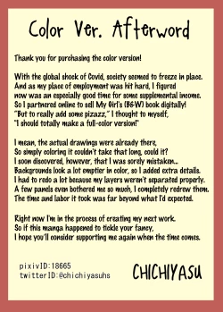 Page 35 of Bonyuu Taishitsu na Bakunyuu Onna ga SEX suru to Kou NaruFull Color Edition