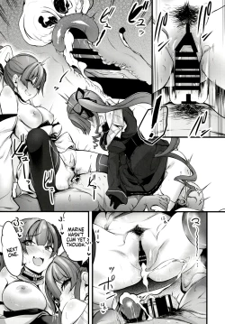 Page 16 of Senchou no Shukkou Rankou Hon | The Book of Senchou’s Sailing Orgy