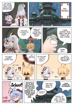 Page 12 of West Hunt for Qilin