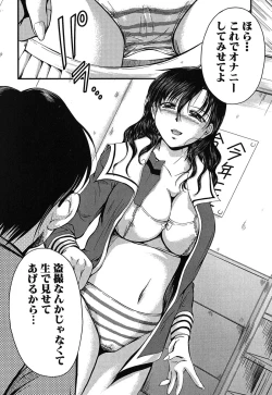 Page 145 of Hentai.com