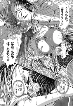 Page 83 of Hentai.com