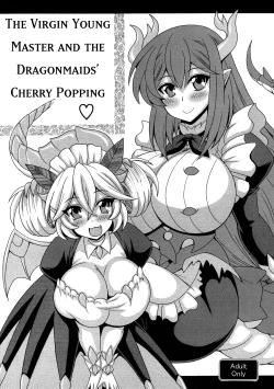 Page 1 of Dotei botchan to doragon meido no fudeoroshi