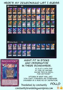 Page 23 of Dotei botchan to doragon meido no fudeoroshi