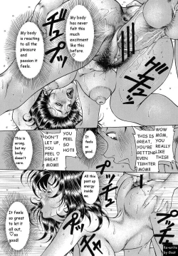 Page 20 of My Mother Who Does Masturbation