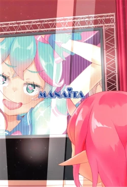 Page 22 of Pyu Pyu! Pure cherry2