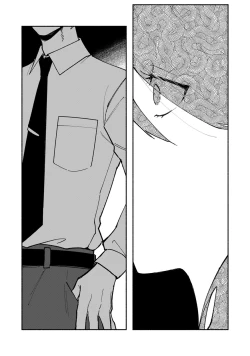 Page 104 of Ukiyo Tensei Kawatare Shinjuutan | 浮世轉生 薄暮情亡史 Ch. 1-8