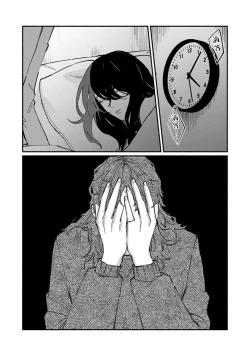 Page 217 of Ukiyo Tensei Kawatare Shinjuutan | 浮世轉生 薄暮情亡史 Ch. 1-8