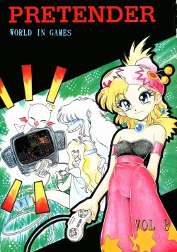 Page 1 of PRETENDER WORLD IN GAMES Vol. 3