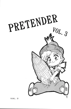 Page 3 of PRETENDER WORLD IN GAMES Vol. 3