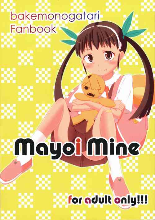 Download Mayoi Mine