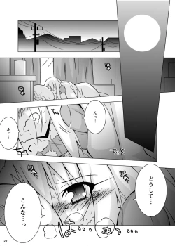Page 28 of Ochiru Mahou Shoujo