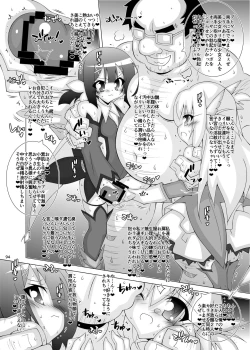 Page 93 of Ochiru Mahou Shoujo