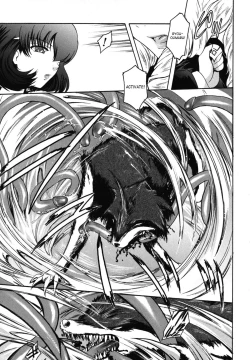 Page 101 of Kabe no Naka no Tenshi Jou | The Angel Within The Barrier Vol. 1