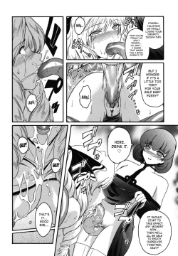 Page 118 of Kabe no Naka no Tenshi Jou | The Angel Within The Barrier Vol. 1