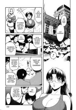 Page 119 of Kabe no Naka no Tenshi Jou | The Angel Within The Barrier Vol. 1
