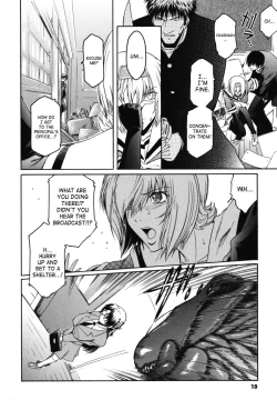 Page 12 of Kabe no Naka no Tenshi Jou | The Angel Within The Barrier Vol. 1