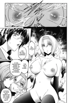 Page 43 of Kabe no Naka no Tenshi Jou | The Angel Within The Barrier Vol. 1