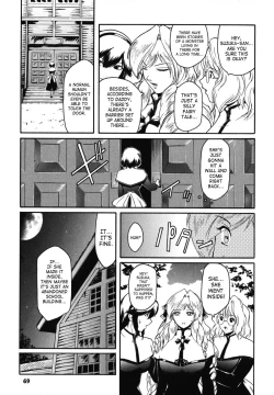 Page 71 of Kabe no Naka no Tenshi Jou | The Angel Within The Barrier Vol. 1