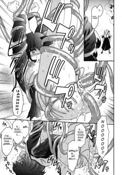 Page 85 of Kabe no Naka no Tenshi Jou | The Angel Within The Barrier Vol. 1