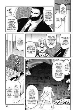 Page 89 of Kabe no Naka no Tenshi Jou | The Angel Within The Barrier Vol. 1