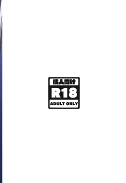 Page 32 of Miseruko-chan