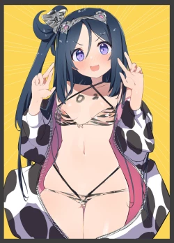 Page 1 of 2022もよろしくおねがいします＋おまけ本