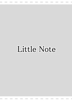 Page 24 of Oniichan!!