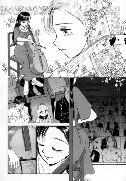 Page 235 of Nanji Rinjin o Aiseyo