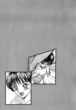 Page 72 of Nanji Rinjin o Aiseyo