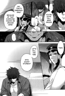 Page 12 of Hachishaku Hachiwa Keraku Meguri - Igyou Kaikitan