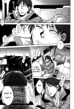 Page 42 of Hachishaku Hachiwa Keraku Meguri - Igyou Kaikitan