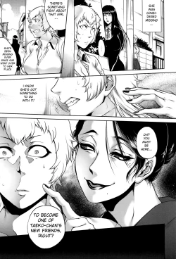 Page 85 of Hachishaku Hachiwa Keraku Meguri - Igyou Kaikitan