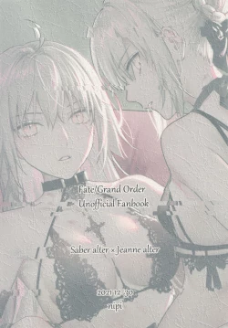 Page 50 of AlJean Situation